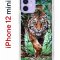 Чехол-накладка iPhone 12 mini Kruche Print Крадущийся тигр