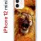 Чехол-накладка iPhone 12 mini Kruche Print Лев