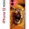 Чехол-накладка iPhone 12 mini Kruche Print Лев