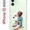 Чехол-накладка iPhone 12 mini Kruche Print Рисуя любовь