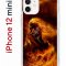 Чехол-накладка iPhone 12 mini Kruche Print Конь огонь