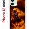 Чехол-накладка iPhone 12 mini Kruche Print Конь огонь