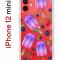 Чехол-накладка Apple iPhone 12 mini (588924) Kruche PRINT Ice Cream