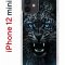 Чехол-накладка iPhone 12 mini Kruche Print Дикий леопард