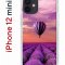 Чехол-накладка iPhone 12 mini Kruche Print Лавандовый рай
