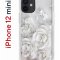 Чехол-накладка iPhone 12 mini Kruche Print White roses