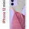 Чехол-накладка iPhone 12 mini Kruche Print Pink and white