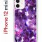 Чехол-накладка Apple iPhone 12 mini (588924) Kruche PRINT Purple leaves