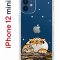 Чехол-накладка Apple iPhone 12 mini (588924) Kruche PRINT тигр первый снег
