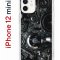 Чехол-накладка iPhone 12 mini Kruche Print Двигатель