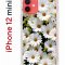 Чехол-накладка iPhone 12 mini Kruche Print Ромашки