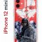 Чехол-накладка iPhone 12 mini Kruche Print Call of Duty