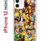 Чехол-накладка iPhone 12 mini Kruche Print Симпсоны