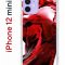 Чехол-накладка Apple iPhone 12 mini (588924) Kruche PRINT Вино