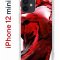 Чехол-накладка Apple iPhone 12 mini (588924) Kruche PRINT Вино