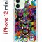 Чехол-накладка iPhone 12 mini Kruche Print Colored beast