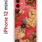Чехол-накладка Apple iPhone 12 mini (588924) Kruche PRINT Ягоды и Цветы