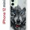Чехол-накладка iPhone 12 mini Kruche Print Волк