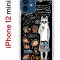 Чехол-накладка iPhone 12 mini Kruche Print Кот Сочи