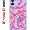 Чехол-накладка iPhone 12 mini Kruche Print Розовая Пантера