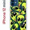 Чехол-накладка iPhone 12 mini Kruche Print Инопланетянин