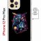 Чехол-накладка iPhone 12 Pro Max Kruche Magnet Print Retro Owl