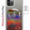 Чехол-накладка Apple iPhone 12 Pro Max (598885) Kruche PRINT Repeat