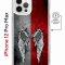 Чехол-накладка Apple iPhone 12 Pro Max (598885) Kruche PRINT Крылья