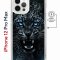Чехол-накладка iPhone 12 Pro Max Kruche Magnet Print Дикий леопард