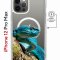 Чехол-накладка Apple iPhone 12 Pro Max (598885) Kruche PRINT Змея