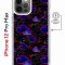 Чехол-накладка Apple iPhone 12 Pro Max (598885) Kruche PRINT Dreams