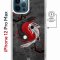 Чехол-накладка Apple iPhone 12 Pro Max (598885) Kruche PRINT Гармония