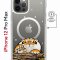 Чехол-накладка Apple iPhone 12 Pro Max (598885) Kruche PRINT тигр первый снег