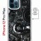 Чехол-накладка iPhone 12 Pro Max Kruche Magnet Print Двигатель