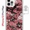 Чехол-накладка Apple iPhone 12 Pro Max (598885) Kruche PRINT цветы