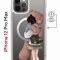 Чехол-накладка Apple iPhone 12 Pro Max (598885) Kruche PRINT Девочка с мишкой