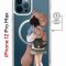 Чехол-накладка Apple iPhone 12 Pro Max (598885) Kruche PRINT Девочка с мишкой