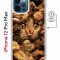 Чехол-накладка Apple iPhone 12 Pro Max (598885) Kruche PRINT Котик с рыбками