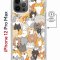 Чехол-накладка iPhone 12 Pro Max Kruche Magnet Print Котики