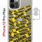 Чехол-накладка Apple iPhone 12 Pro Max (598885) Kruche PRINT Warning