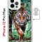 Чехол-накладка iPhone 12 Pro Max Kruche Magnet Print Крадущийся тигр