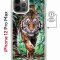 Чехол-накладка iPhone 12 Pro Max Kruche Magnet Print Крадущийся тигр