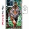 Чехол-накладка iPhone 12 Pro Max Kruche Magnet Print Крадущийся тигр