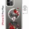 Чехол-накладка Apple iPhone 12 Pro Max (598885) Kruche PRINT Ягодный микс