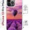 Чехол-накладка iPhone 13 Pro Max Kruche Magrope Print Лавандовый рай