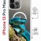 Чехол-накладка iPhone 13 Pro Max Kruche Magrope Print Змея