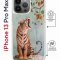 Чехол-накладка iPhone 13 Pro Max Kruche Magrope Print Тигр под деревом