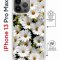 Чехол-накладка iPhone 13 Pro Max Kruche Magrope Print Ромашки