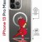 Чехол-накладка iPhone 13 Pro Max Kruche Magrope Print Девочка с зонтом