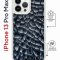 Чехол-накладка iPhone 13 Pro Max Kruche Magrope Print Cracks